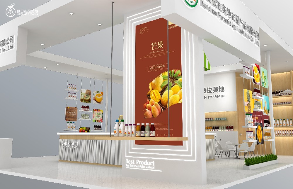 展览展示中使用的风格分析