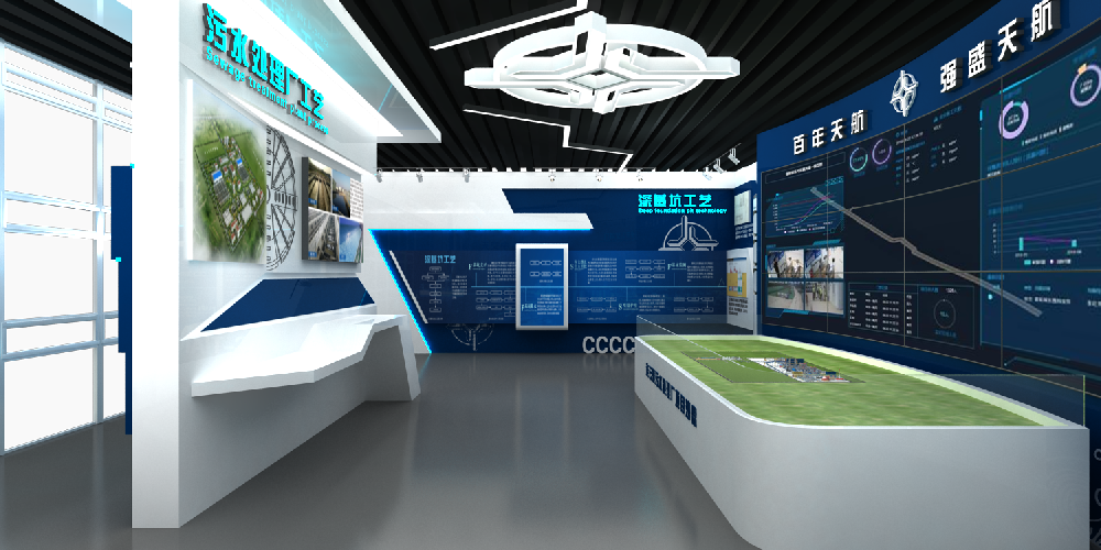 连云港中交展厅