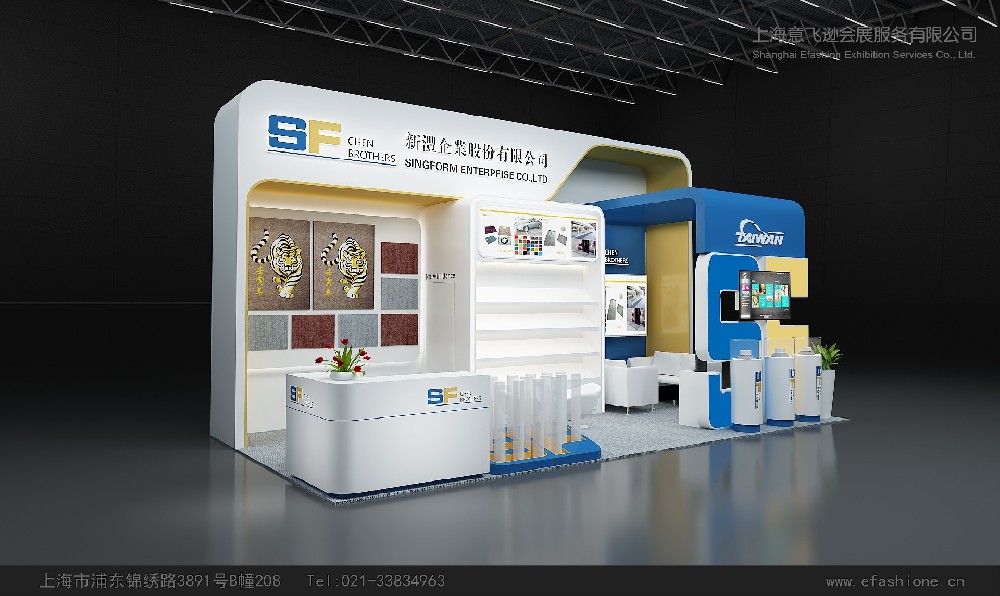 展台上的“急救箱”：除了展品，您还必须带上的保命物件